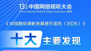 丁香综合激情